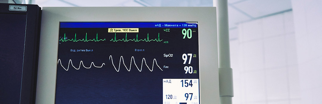 CHP - Critical Care- Top Image CHP - Critical Care- Top Image
